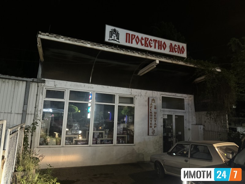 Se izdava dukan vo naselba Vlae  sproti Garden inn mall 