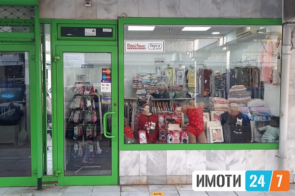 Дучан во ТЦ Беверли Хилс ниско приземје