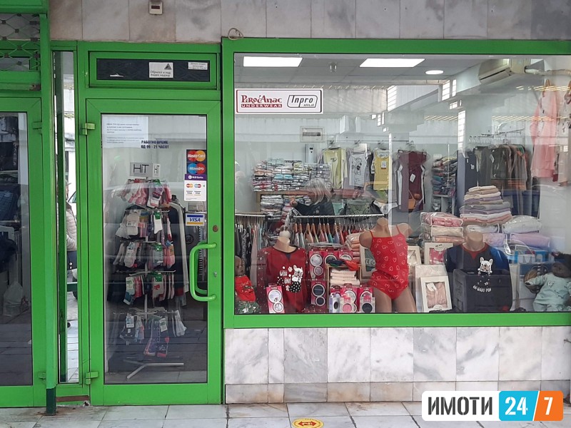 Дучан во ТЦ Беверли Хилс ниско приземје