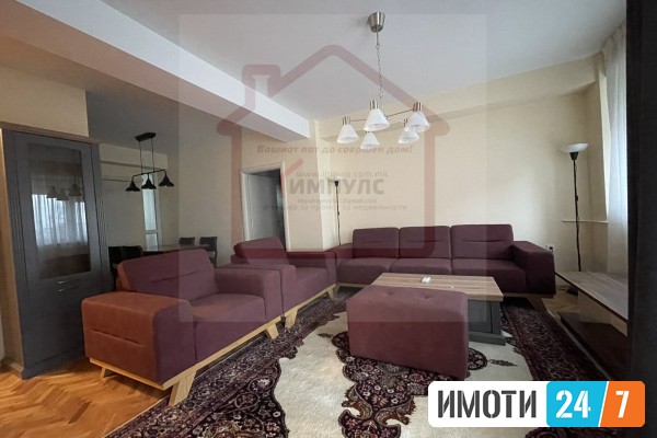 ТРОСОБЕН СТАН ЗА УДОБНО И МОДЕРНО ДОМУВАЊЕ ВО КАПИШТЕЦ