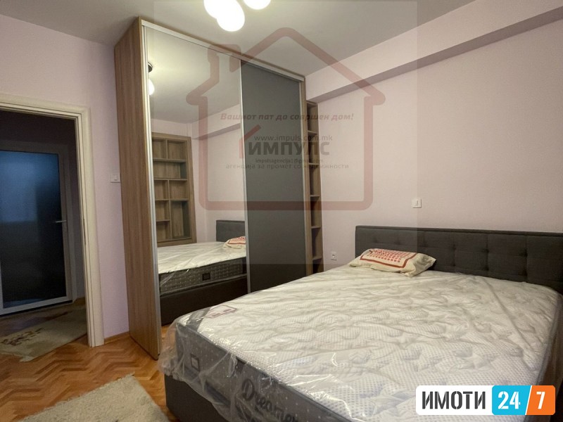 ТРОСОБЕН СТАН ЗА УДОБНО И МОДЕРНО ДОМУВАЊЕ ВО КАПИШТЕЦ