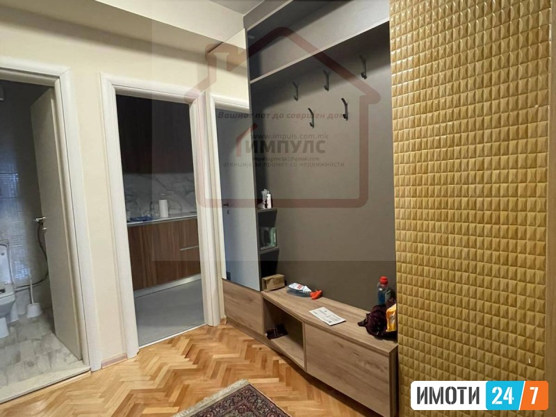 ТРОСОБЕН СТАН ЗА УДОБНО И МОДЕРНО ДОМУВАЊЕ ВО КАПИШТЕЦ