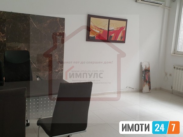 ДЕЛОВЕН ПРОСТОР ВО ЦЕНТАРДЕБАР МААЛО