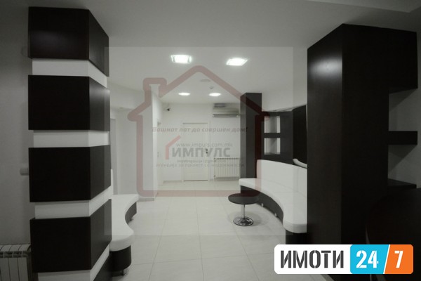 ДЕЛОВЕН ПРОСТОР ВО ЦЕНТАРДЕБАР МААЛО