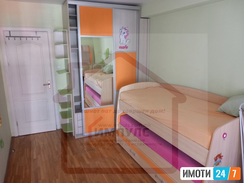 ФУНКЦИОНАЛЕН ТРОСОБЕН СТАН ВО ЦЕНТАРКАТОЛИЧКА ЦРКВА