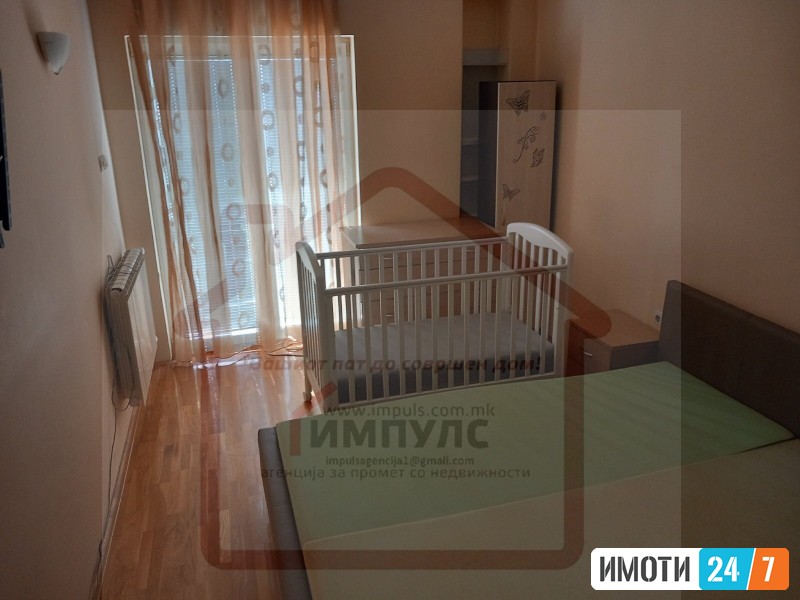 ФУНКЦИОНАЛЕН ТРОСОБЕН СТАН ВО ЦЕНТАРКАТОЛИЧКА ЦРКВА
