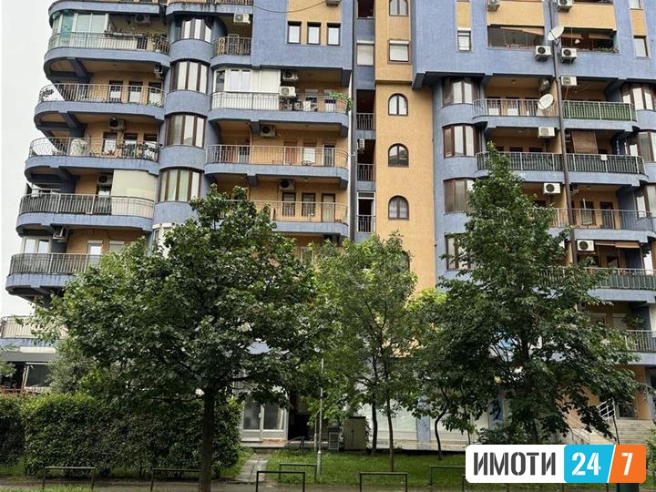 СЕ ИЗДАВА СТАН ВО АЕРОДРОМ 