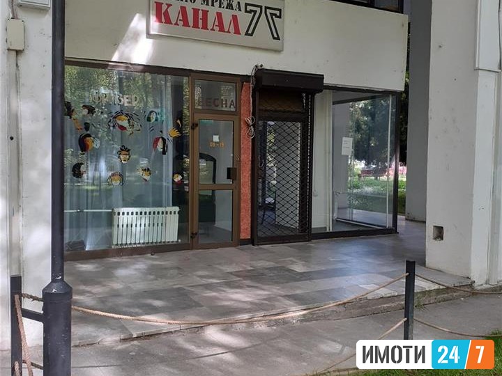 СЕ ПРОДАВА ДУЌАН ВО КАПИШТЕЦ 