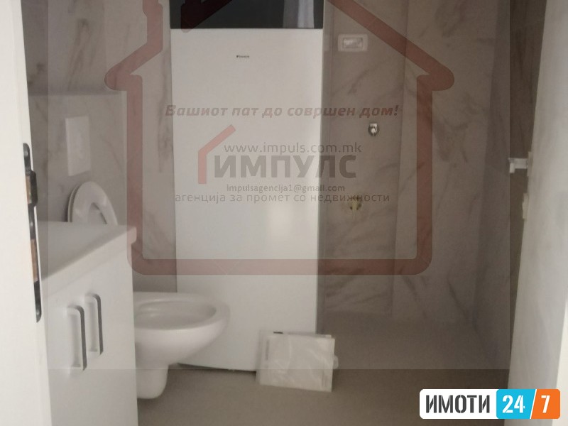 ATRAKTIVEN CETIRISOBEN STAN NA SUPER LOKACIJA VO TAFTALIDZE 2