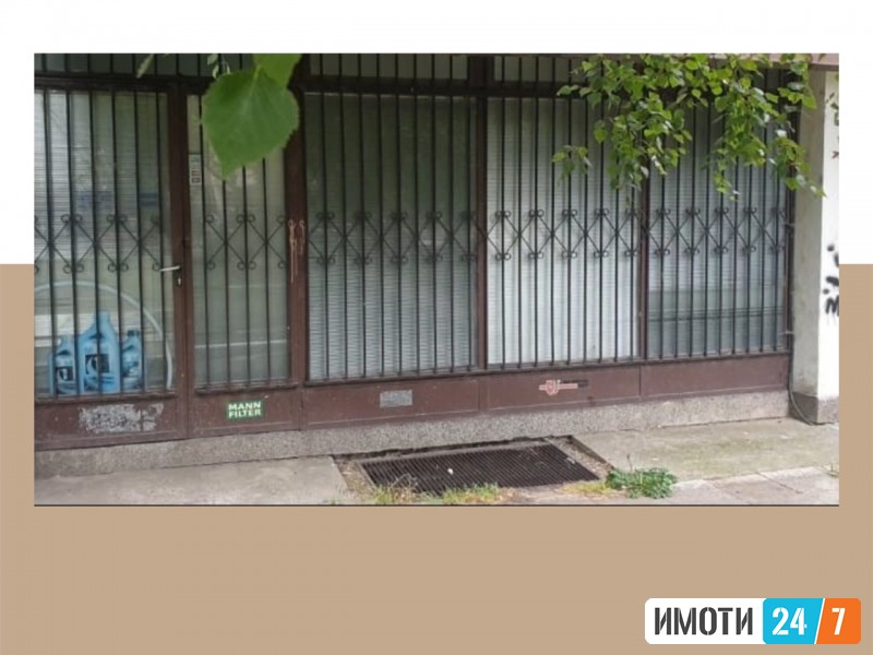 СЕ ПРОДАВА ДУЌАН ВО АЕРОДРОМ 