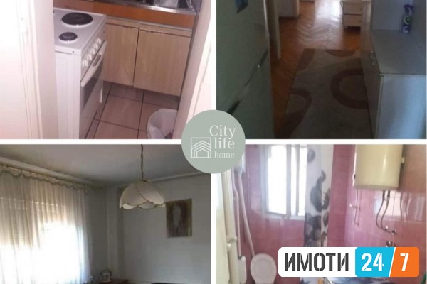 СЕ ПРОДАВА СТАН ВО ЦЕНТАР СПРОТИ ГРАДЕЖЕН ФАКУЛТЕТ