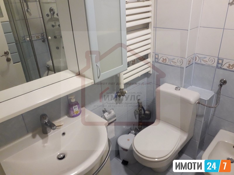 ТРОСОБЕНС ТАН ЗА УДОБНО И МОДЕРНО ДОМУВАЊЕ ЛОКАЦИЈА ЦЕНТАР