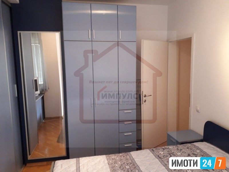 ТРОСОБЕНС ТАН ЗА УДОБНО И МОДЕРНО ДОМУВАЊЕ ЛОКАЦИЈА ЦЕНТАР