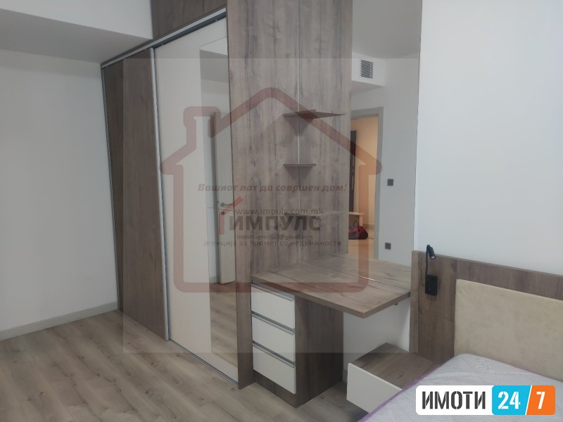 НЕВСЕЛУВАН ТРОСОБЕН СТАН НА АТРАКТИВНА ЛОКАЦИЈА ВО АЕРОДРОМ