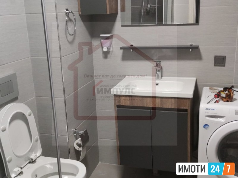 НЕВСЕЛУВАН ТРОСОБЕН СТАН НА АТРАКТИВНА ЛОКАЦИЈА ВО АЕРОДРОМ
