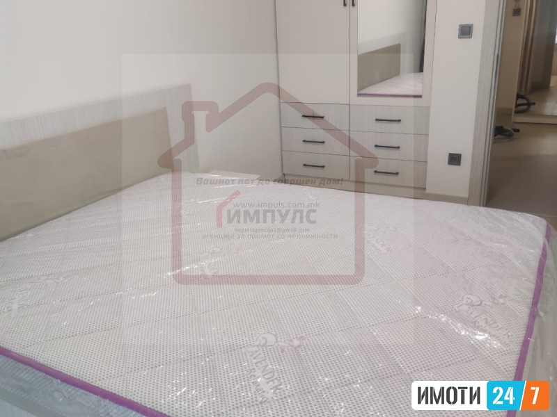 НЕВСЕЛУВАН ТРОСОБЕН СТАН НА АТРАКТИВНА ЛОКАЦИЈА ВО АЕРОДРОМ