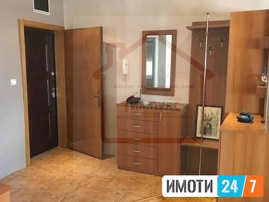 РЕНОВИРАН ТРОСОБЕН СТАН ВО СТРОГ ЦЕНТАР