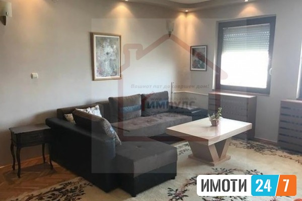 РЕНОВИРАН ТРОСОБЕН СТАН ВО СТРОГ ЦЕНТАР