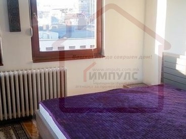 РЕНОВИРАН ТРОСОБЕН СТАН ВО СТРОГ ЦЕНТАР