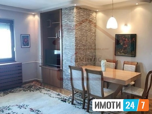 РЕНОВИРАН ТРОСОБЕН СТАН ВО СТРОГ ЦЕНТАР
