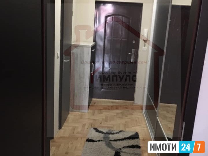 МОДЕРЕН ТРОСОБЕН СТАН ВО КИСЕЛА ВОДАРАСАДНИК
