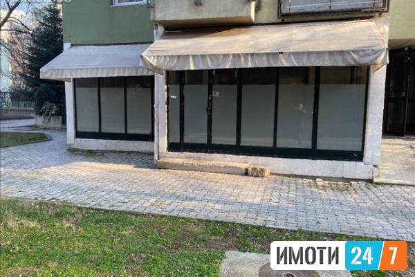 Izdavam dukjan vo aerodrom