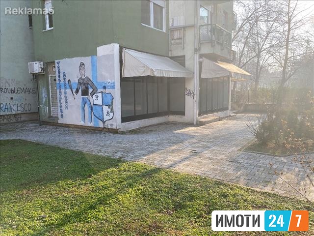 Izdavam dukjan vo aerodrom