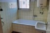 СЕ ПРОДАВА СТАН ВО КИСЕЛА ВОДА 