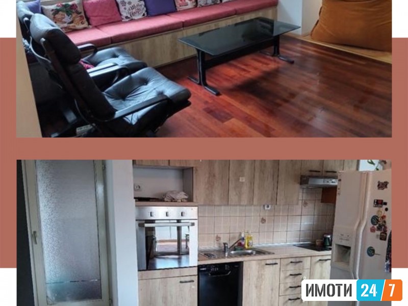 СЕ ИЗДАВА СТАН ВО АЕРОДРОМ КАЈ ТРИ БИСЕРИ 