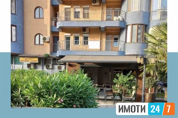 СЕ ИЗДАВА СТАН ВО АЕРОДРОМ 