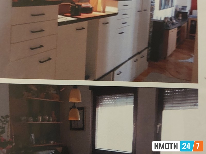 Stan kaj Univerzalna