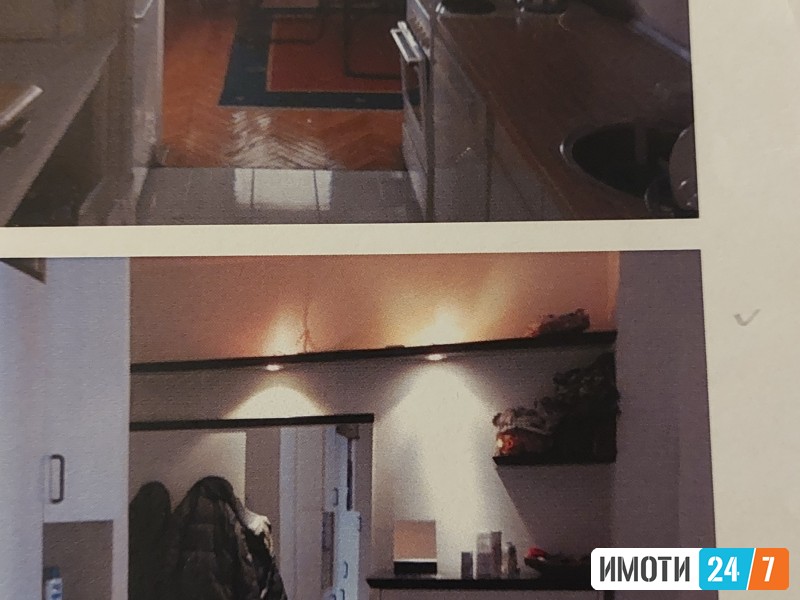 Stan kaj Univerzalna