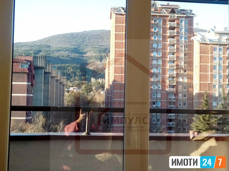 УДОБЕН ТРОСОБЕН СТАН ВО ЦЕНТАРКАЈ КАТОЛИЧКА ЦРКВА