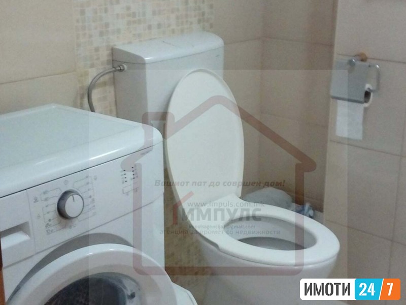 УДОБЕН ТРОСОБЕН СТАН ВО ЦЕНТАРКАЈ КАТОЛИЧКА ЦРКВА