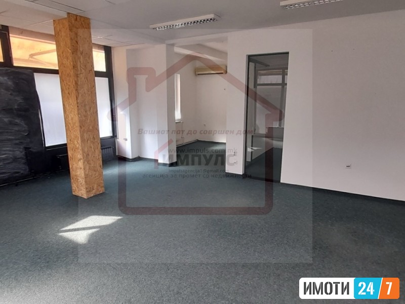 ДЕЛОВЕН ПРОСТОР НА СУПЕР ЛОКАЦИЈА ВО  КАПИШТЕЦ