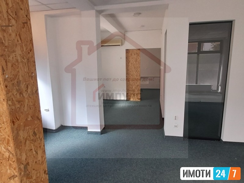 ДЕЛОВЕН ПРОСТОР НА СУПЕР ЛОКАЦИЈА ВО  КАПИШТЕЦ