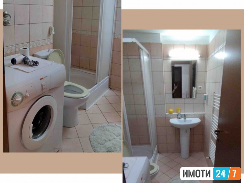 СЕ ИЗДАВА СТАН ВО ЦЕНТАР