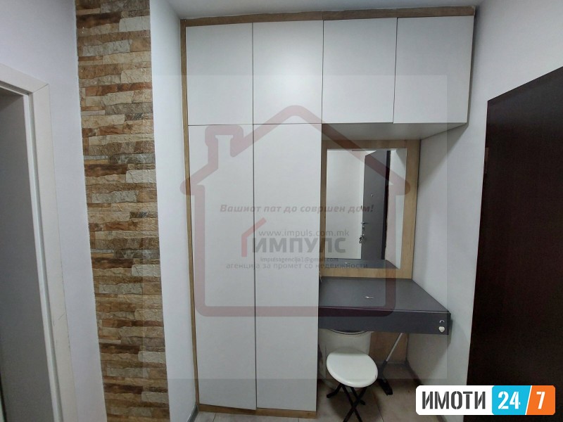 МОДЕРЕН ДВОСОБЕН СТАН ЛОЦИРАН ВО ТАФТАЛИЏЕ