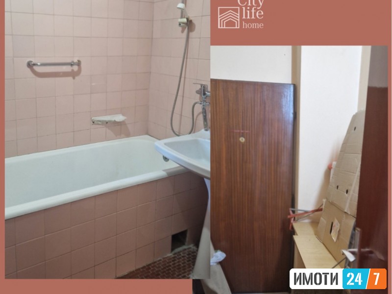 СЕ ПРОДАВА ТРОСОБЕН СТАН ВО ГРАДСКИ ЅИД