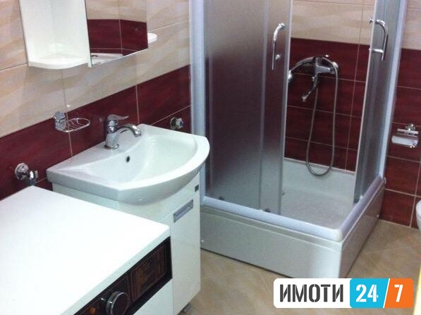 СЕ ИЗДАВА СТАН ВО ЦЕНТАР