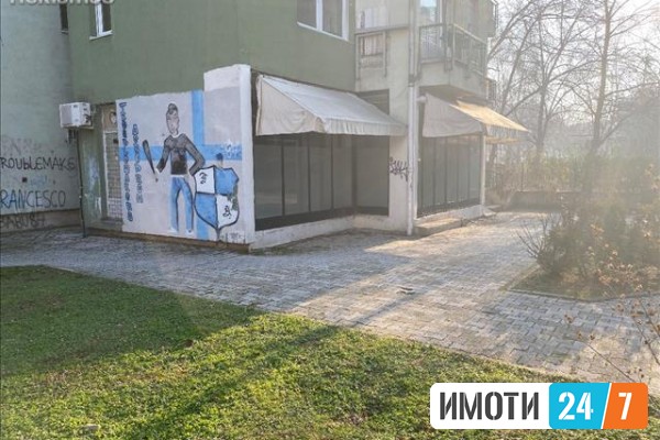 Izdavam dukjan vo aerodrom