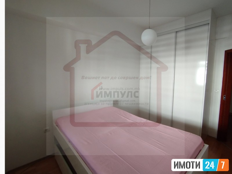 ПРЕКРАСЕН ДВОСОБЕН СТАН НА АТРАКТИВНА ЛОКАЦИЈА ВО ТАФТАЛИЏЕ