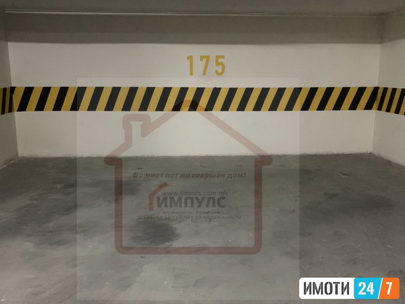 НЕВСЕЛУВАН ДВОСОБЕН СТАН СО ЛОКАЦИЈА ВО ПОРТА АЕРОДРОМ