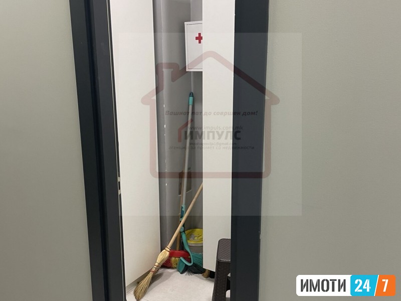 НАМЕСТЕН ДЕЛОВЕН ПРОСТОР СО ЛОКАЦИЈА ВО ЦЕНТАР