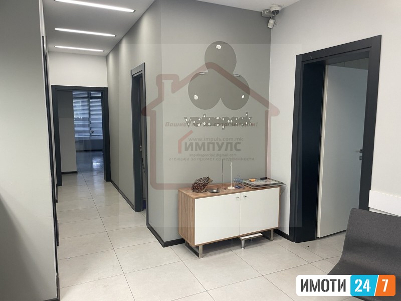 НАМЕСТЕН ДЕЛОВЕН ПРОСТОР СО ЛОКАЦИЈА ВО ЦЕНТАР