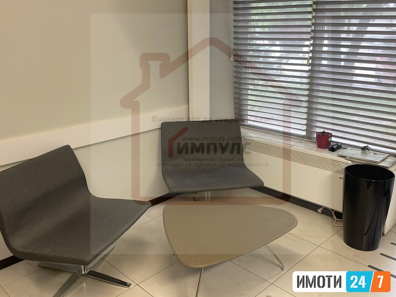 НАМЕСТЕН ДЕЛОВЕН ПРОСТОР СО ЛОКАЦИЈА ВО ЦЕНТАР