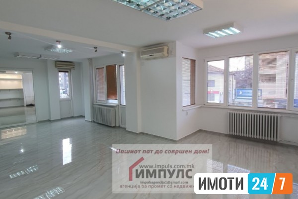 АТРАКТИВЕН ДЕЛОВЕН ПРОСТОР НА АТРАКТИВНА ЛОКАЦИЈА ВО ЦЕНТАР
