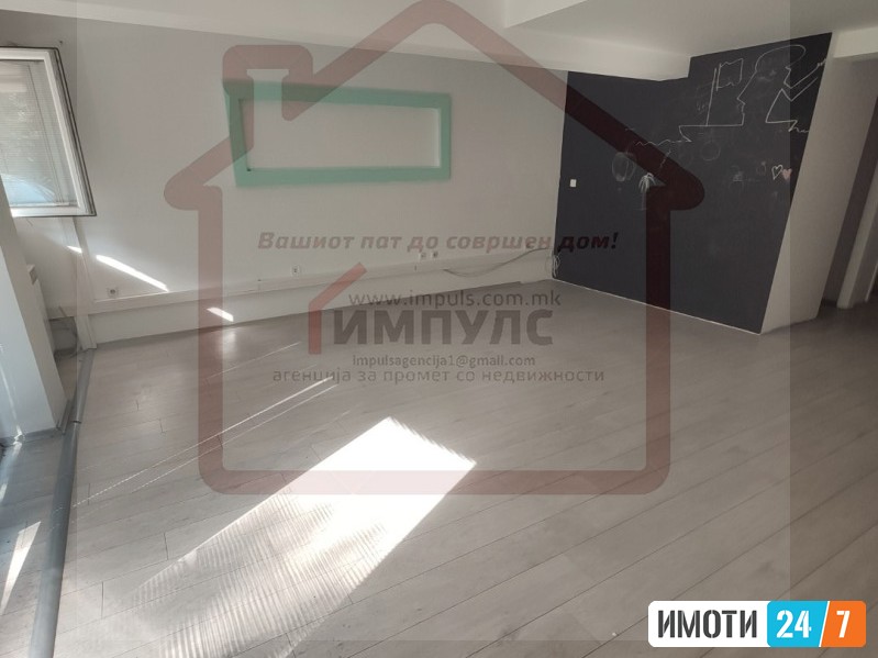 ДЕЛОВЕН ПРОСТОР СО ЛОКАЦИЈА ВО ЦЕНТАРПОЗАДИ УНИВЕРЗАЛНА САЛА