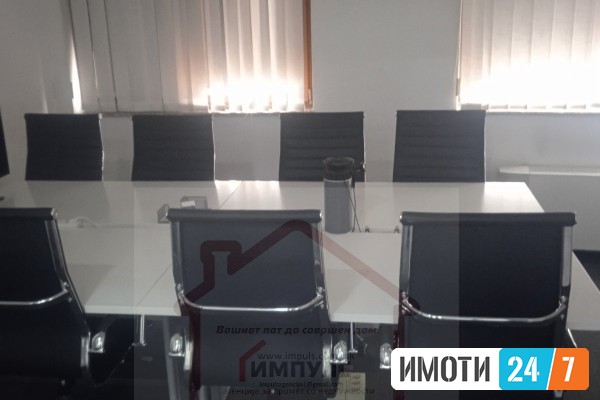 DELOVEN PROSTOR VO STROG CENTAR