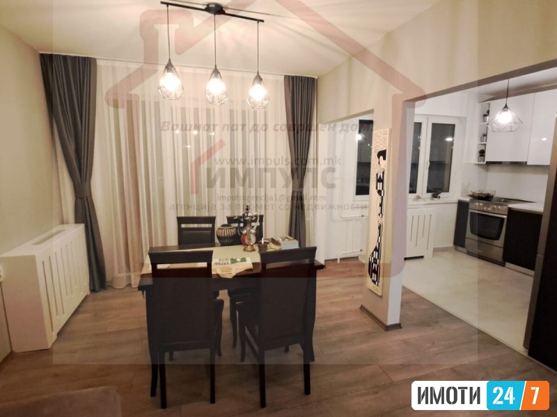 ПРЕКРАСЕН ТРОСОБЕН СТАН СО ЛОКАЦИЈА ВО КАРПОШ 4